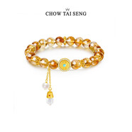 周大生【新年禮物】八瑞吉祥黃水晶手串女八寶羅盤(pán)手鏈珍珠掛墜送女友