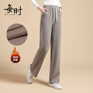 每時(shí)休閑褲女秋冬加絨加厚寬松直筒闊腿褲子女裝新款8317H卡4XL
