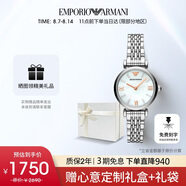 安普里奧·阿瑪尼（Emporio Armani）手表女 白月光系列貝母表盤石英女表七夕情人節(jié)禮物老婆AR11204