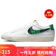 耐克NIKE男板鞋緩震透氣BLAZER LOW運動(dòng)鞋DV0801-100白42.5