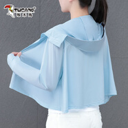 啄木鳥(niǎo)正品女裝冰絲斗篷防曬衣2025夏季新款防紫外線(xiàn)薄款透氣防曬服外套 月藍(高效防曬) XL (建議80斤-150斤)
