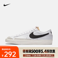 耐克（NIKE）BLAZER LOW '77 VINTAGE 男子開拓者復(fù)古運(yùn)動(dòng)鞋板鞋 DA6364-101 42.5