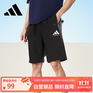 阿迪達(dá)斯短褲男夏季透氣薄款寬松休閑運(yùn)動(dòng)梭織五分褲 黑/白 3CS-BW  XL 