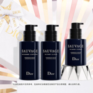 迪奧DIOR曠野護膚品禮盒套裝(潔面+爽膚水+精華)護膚品生日禮物送男友
