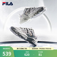 FILA斐樂女鞋跑步鞋火星二代復(fù)古老爹鞋運(yùn)動(dòng)鞋休閑慢跑鞋MARS Ⅱ 微白/雨霧灰-WA-F12W141116F  38