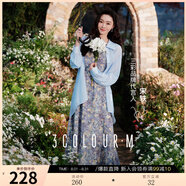 三彩【宋軼同款】2025春季新款吊帶碎花連衣裙法式復(fù)古浪漫大擺長(zhǎng)裙M 薰衣草紫花卉 S 155/80A