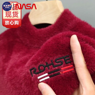 NASA BASE毛衣男秋冬新款水貂絨針織衫加厚保暖打底衫百搭男士青年毛衣 （紅色）貂絨衫 加厚 XL 建議140-155斤