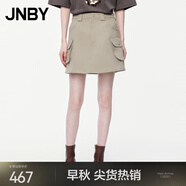 JNBY/江南布衣夏季半身裙女工裝風(fēng)棉質(zhì)通勤A型短裙休閑5O5D15340 287/黃卡其 XL