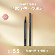 瑪麗黛佳（MARIE DALGAR）酷黑速干眼線筆防水不易暈染不脫色持久速干1ml