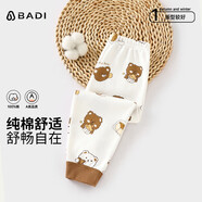 巴帝巴帝寶寶褲子秋冬兒童秋褲外穿打底褲子男女童居家睡褲外穿保暖棉毛褲 小熊玩伴 80