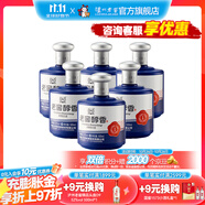 瀘州老窖【雙十一搶先購】老窖醇香 濃香型白酒 52度 500mL 6瓶 寶卷整箱裝