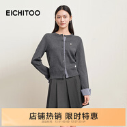 愛(ài)居兔綿羊毛針織衫2025年秋季新款刺繡小貓休閑軟糯外套EWZSJ3Q013A 中灰14 XL