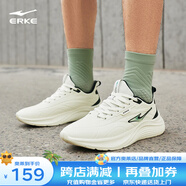 鴻星爾克（ERKE）男鞋鳴鷗同底運動鞋新款防潑水革面跑鞋緩震黑色跑步鞋子 微晶白/正黑 42