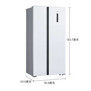西門子（SIEMENS）/KA50NE20TI502升容量變頻對(duì)開門風(fēng)冷冰箱 白色