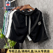 AEMAPE短褲男2024新款夏季潮牌刺繡短款個(gè)性薄款速干沙灘褲男士褲子潮 黑色 M