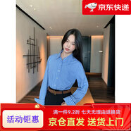 其他品牌藍(lán)色miu系格子襯衫女復(fù)古學(xué)院風(fēng)長(zhǎng)袖襯衣休閑寬松上衣 藍(lán)灰格 預(yù)售 S