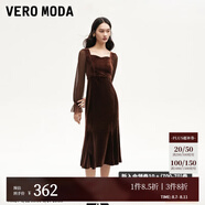 VEROMODA連衣裙2024秋季女裝新款天鵝絨拼接網(wǎng)紗魚尾長裙鉆石領東方簡奢風 紗袖絲絨裙-苛熱棕色 S