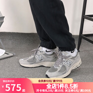 NEW BALANCE/NB男鞋女鞋新款2002R橄欖綠灰復(fù)古潮慢跑鞋解構(gòu)跑步鞋M2002RHN ML2002RC 36