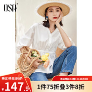 歐莎（OSA）V領(lǐng)七分袖襯衫女夏季高級感女士洋氣上衣收腰顯瘦休閑薄款襯衣 白色 M