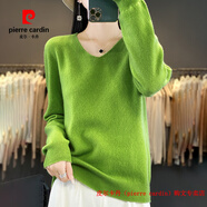 皮爾卡丹（pierre cardin）一線成衣100純羊毛V領(lǐng)打底衫女2025新款秋冬內(nèi)搭寬松顯瘦針織毛衣 果綠色 S