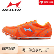海爾斯（HEALTH）a599新款田徑短跑釘鞋學生釘子鞋訓練跑鞋中高考跑釘鞋 橘色A599 36