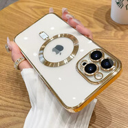 適用iPhone16PRO手機殼電鍍透明磁吸充電蘋果15全包鏡頭膜tpu軟套 土豪金 iPhone16E/SE4