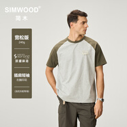 SIMWOOD/簡木【標(biāo)準(zhǔn)寬松】240g棉sorona涼感插肩短袖T恤男SN120089 淺花灰配軍綠(印花款) M （建議116-130斤）