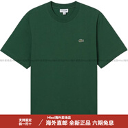 LACOSTElogo刺繡休閑百搭時尚運(yùn)動透氣寬松商務(wù)經(jīng)典日常極簡純色舒適純棉 132/鱷魚綠 S 3