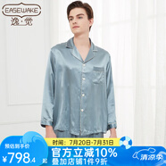 EASEWAKE逸覺EASEWAKE新款男女春秋重磅真絲100%桑蠶絲綢家居服長袖長褲 霧霾藍(lán)－男款 Ｌ
