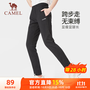 駱駝（CAMEL）直筒運動褲女子休閑針織衛(wèi)褲長褲 CB2225L0783B 黑色 XL