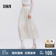 森馬半身裙女寬松A字白色長裙25春季肌理垂感蛋糕裙109125120002