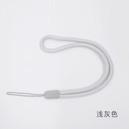 優(yōu)選適配SONY索尼原裝手機(jī)鏈X1IIIX5Z5PZ3L55U/TXZ2XPERIAPROI掛繩腕帶掛件 淺灰色