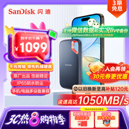 閃迪（SanDisk）2TB Type-c USB3.2 NVMe移動固態(tài)硬盤（PSSD）E61卓越版 1050MB/s三防保護 手機筆記本電腦外接SSD