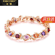 法蔻（farcoko）水晶手鏈女鍍玫瑰金首飾品元素星座配飾品生日情人節(jié)表白禮送女友 多姿多彩玫瑰金