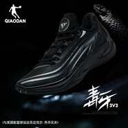 喬丹QIAODAN男籃球鞋毒牙3v3回彈低幫實(shí)戰耐磨戰靴 黑色/銀色 42.5