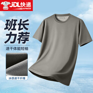 際華三五六五夏季體能服軍迷體能短袖速干圓領(lǐng)訓(xùn)練短袖體能服短袖套裝 體能服【單上衣】 165-170/92-96