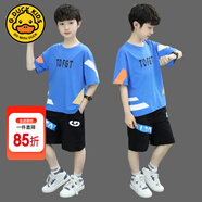 G.DUCKKIDS童裝男童夏裝套裝兒童衣服中大童短袖套裝男孩帥氣運動裝薄款透氣 藍色 140 尺碼9~10歲【130-140cm】