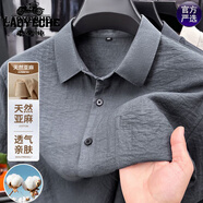 老爺車(chē)100%亞麻短袖襯衫男夏季新款寬松休閑舒適親膚透氣薄款棉質(zhì)襯衣男 深灰-冰絲觸感-親膚透氣 M 165100-115斤