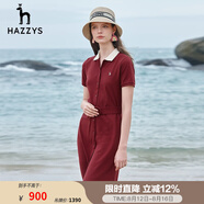 哈吉斯（HAZZYS）女裝 夏季款女士薄款收腰雅致大方Polo領(lǐng)連衣裙AQWSE03BF01 酒紅色WN M (160/84A 38)