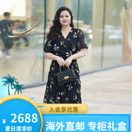 Homesee輕奢國際高檔品牌連衣裙微胖減齡大碼女裝胖mm顯瘦遮肚設計褶皺 黑色 XL 建議碼數120-140斤