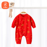 貝瑞加（Babyprints）寶寶滿月服新生兒紅色新年衣服嬰幼兒百天連體衣純棉 長命鎖52