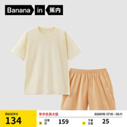 蕉內(nèi)棉棉305H女士睡衣睡褲春夏季純棉100%棉短袖情侶家居服夏天可外穿