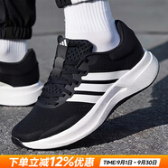 阿迪達(dá)斯（adidas）男鞋跑步鞋 25秋新款運(yùn)動(dòng)鞋緩震防滑慢跑鞋網(wǎng)面透氣低幫休閑鞋子 經(jīng)典黑白/新到貨/TREADMOVE 40 (內(nèi)長(zhǎng)245mm)
