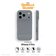 猩球衛(wèi)士液態(tài)硅膠親膚手感適用Apple/蘋果iPhone17Pro磁吸硅膠手機殼MagSafe簡約輕奢全包防摔外殼灰