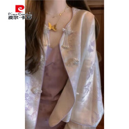 皮爾卡丹感新中式國風(fēng)紫色連衣裙女2025春秋大碼盤(pán)扣外套吊帶裙兩件套 外套【歐貨歐洲站潮牌/設計感小 M 【80-100斤】