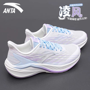 anta kids安踏毒刺5女鞋跑步鞋女款夏季新款透氣運(yùn)動(dòng)鞋女士跑鞋減震跳繩鞋 5521-2紙莎白/冰凍藍(lán)【凌風(fēng)】 35.5