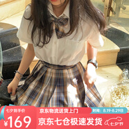 蘿美醬jk制服夏季全套女生短裙學院風春秋JK裙百褶裙裙子半身裙套裝顯瘦 小熊格裙+短袖襯衫+領(lǐng)結(jié) M 【建議95-105斤】