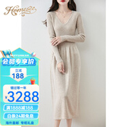 Homesee國際輕奢高檔連衣裙秋季新款商場同款羊毛衫女100純羊毛針織打底 奶駝色 S 適合90100斤