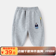 嘟嘟家寶寶加絨褲子冬季加絨兒童加厚長(cháng)褲男童童裝保暖女童冬裝 麻灰色