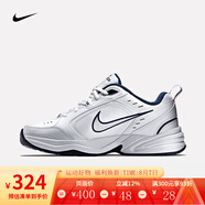 耐克（NIKE）官方男鞋女鞋AIR MONARCH IVM2K氣墊運動鞋休閑鞋老爹鞋跑步鞋 415445-102 男女同款 藍白 36
